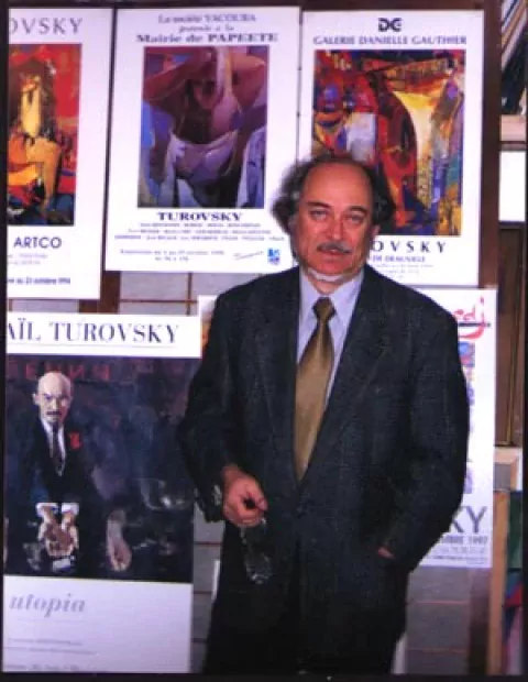 Михаил Туровский — нью-йоркский художник