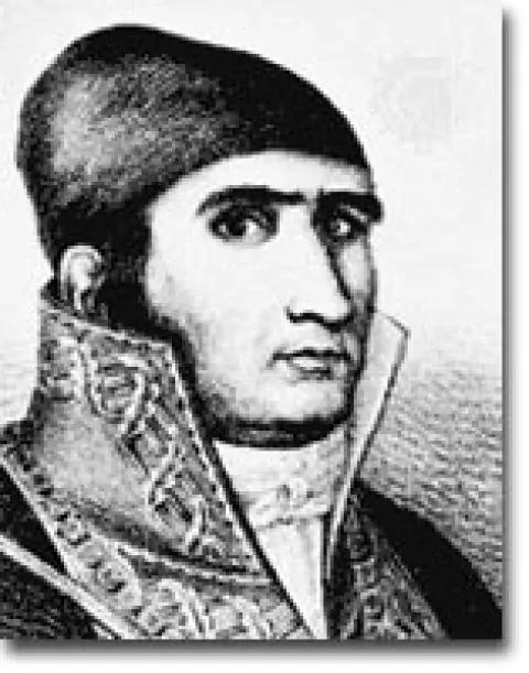 Хосе Мария Морелос-и-Павон — национальный герой Мексики