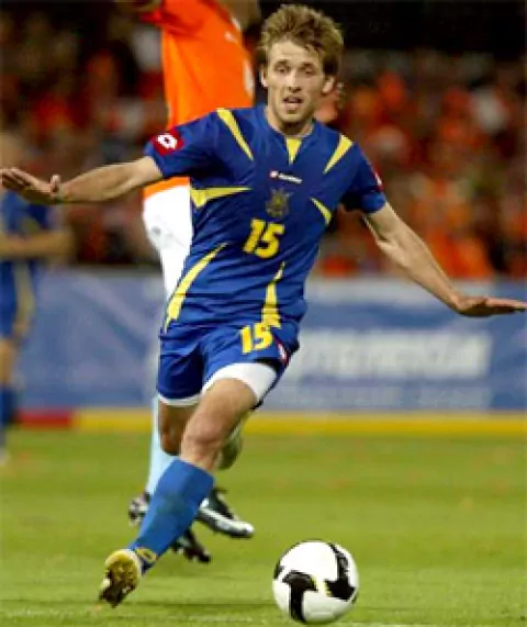 Григорий Ярмаш — украинский футболист, защитник