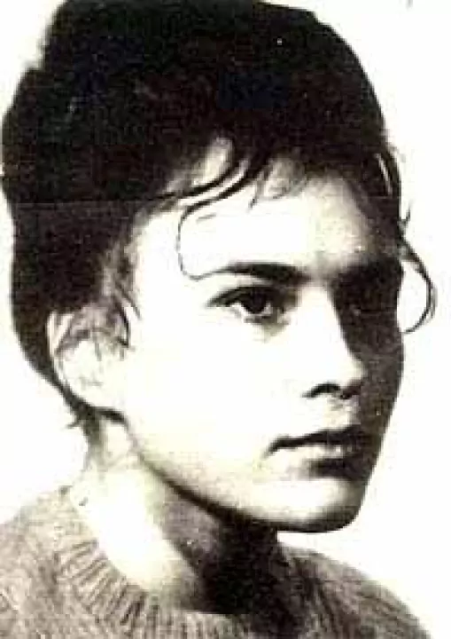 Ольга Гепнарова