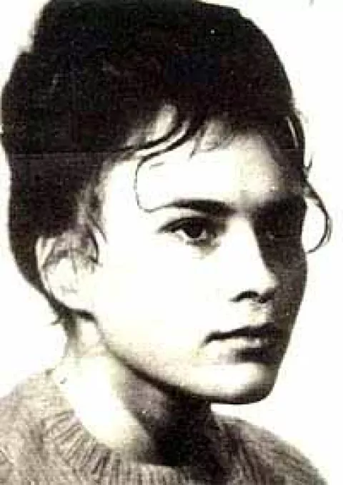 Ольга Гепнарова — чехословацкая преступница
