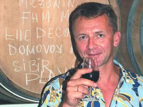 Дмитрий Губин — журналист