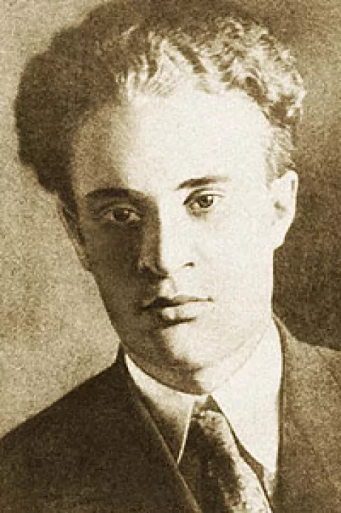 Павел Васильев — советский поэт