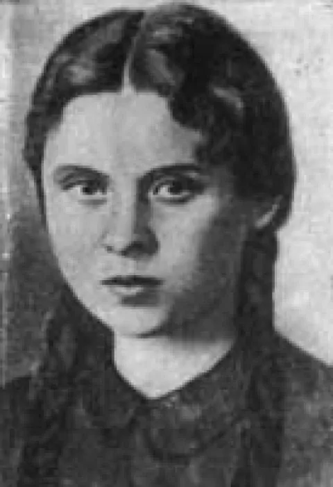 Нина Минаева — Участница подпольной организаци 'Молодая гвардия'.