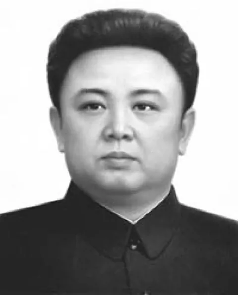 Ким Чен Ир — глава КНДР