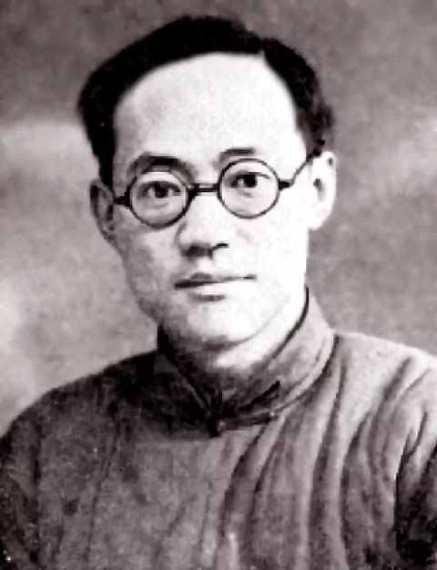 Ба Цзинь — китайский писатель и переводчик