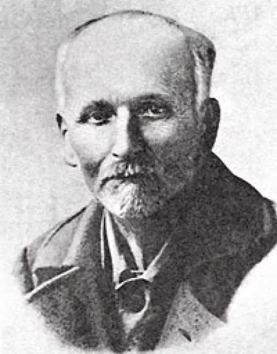 Александр Добролюбов